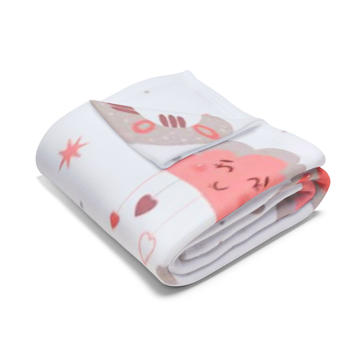 "Baby-Jungle" Fleece Blanket